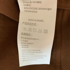 Brand new, thick cropped pants